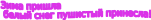 Shape3