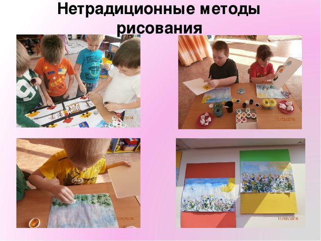 Презентация Центры художественно-эстетического развития детей старшего дошкольного возраста .