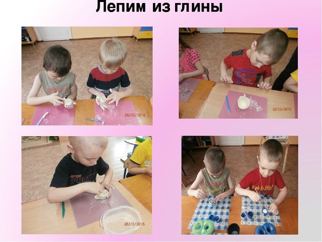 Презентация Центры художественно-эстетического развития детей старшего дошкольного возраста .