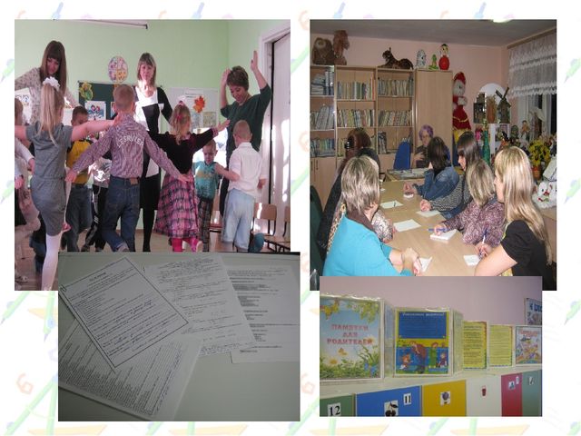 Презентация на тему "Развитие логического мышления у дошкольников"