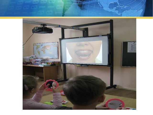 Презентация на тему " Использование ИКТ в работе с детьми с ОНР"