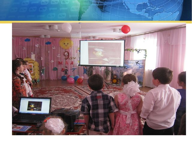 Презентация на тему " Использование ИКТ в работе с детьми с ОНР"