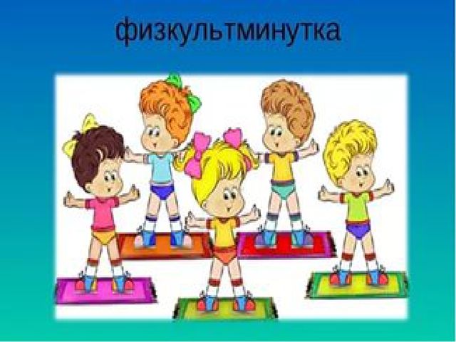 Презентация к занятию "Путешествие в бумажную страну "