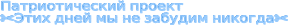 Shape1