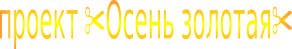 Shape3