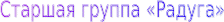 Shape4