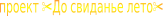 Shape5