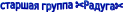 Shape12