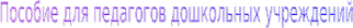 Shape1