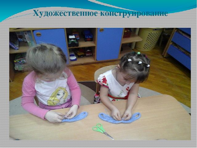 Конструирование в старшей группе