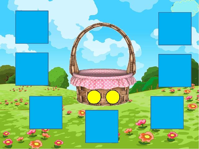 Презентация ДИДАКТИЧЕСКАЯ ИГРА: «Разложи овощи» Цель: расширять словарь по лексической теме «Овощи»; закреплять умение делить слова на слоги; развивать фонематический слух