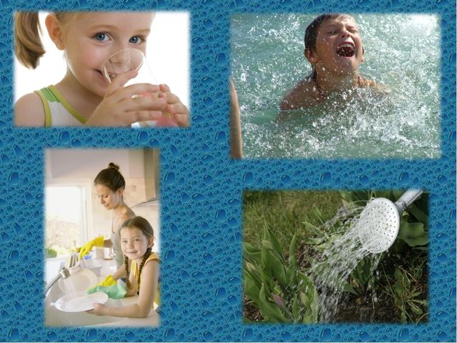 Презентация к комплексному занятию "Свойства воды и воздуха"