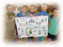 DSC04108.JPG
