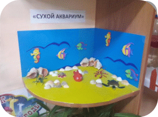 20170216_183054.jpg
