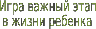 Shape1