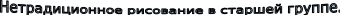 Shape1