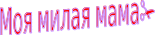 Shape1