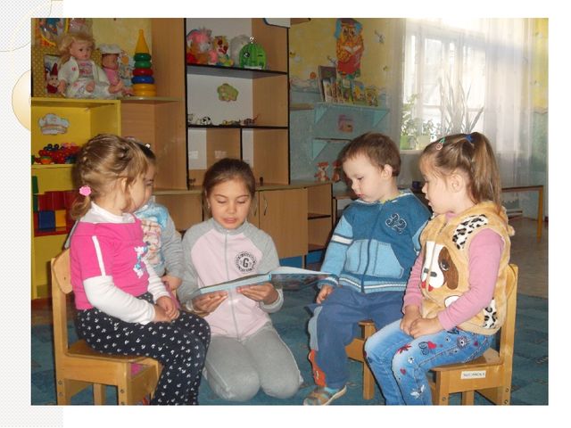 ХУДОЖЕСТВЕННО-ЭСТЕТИЧЕСКОЕ РАЗВИТИЕ ДЕТЕЙ В УСЛОВИЯХ РЕАЛИЗАЦИИ ФГОС ДО