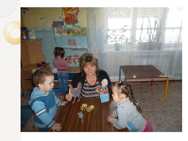 ХУДОЖЕСТВЕННО-ЭСТЕТИЧЕСКОЕ РАЗВИТИЕ ДЕТЕЙ В УСЛОВИЯХ РЕАЛИЗАЦИИ ФГОС ДО