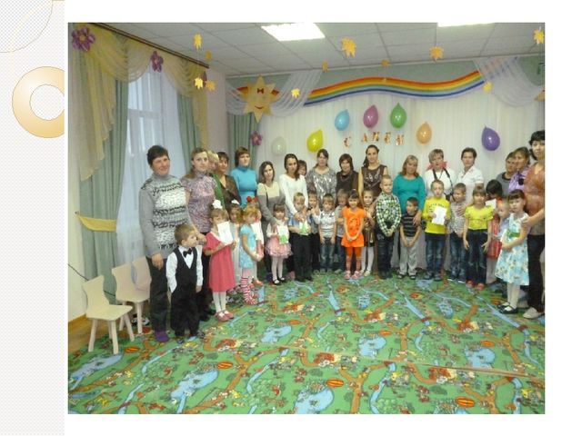 ХУДОЖЕСТВЕННО-ЭСТЕТИЧЕСКОЕ РАЗВИТИЕ ДЕТЕЙ В УСЛОВИЯХ РЕАЛИЗАЦИИ ФГОС ДО