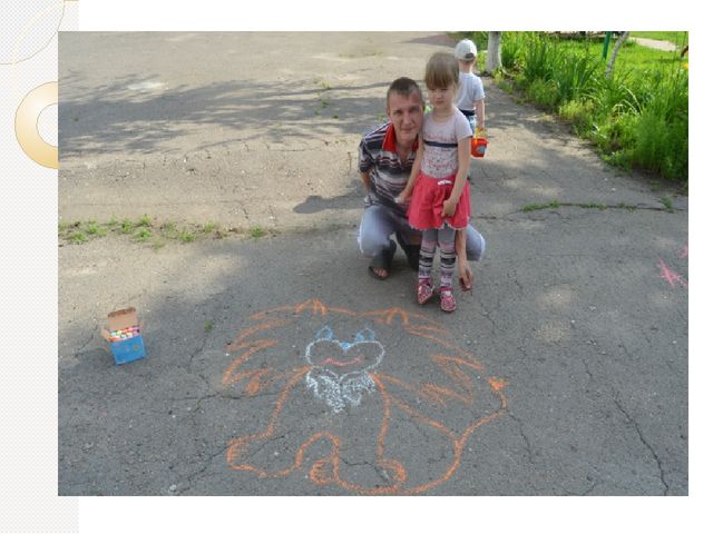 ХУДОЖЕСТВЕННО-ЭСТЕТИЧЕСКОЕ РАЗВИТИЕ ДЕТЕЙ В УСЛОВИЯХ РЕАЛИЗАЦИИ ФГОС ДО