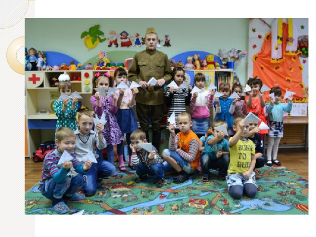 ХУДОЖЕСТВЕННО-ЭСТЕТИЧЕСКОЕ РАЗВИТИЕ ДЕТЕЙ В УСЛОВИЯХ РЕАЛИЗАЦИИ ФГОС ДО