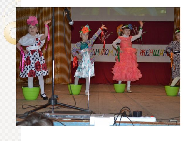 ХУДОЖЕСТВЕННО-ЭСТЕТИЧЕСКОЕ РАЗВИТИЕ ДЕТЕЙ В УСЛОВИЯХ РЕАЛИЗАЦИИ ФГОС ДО