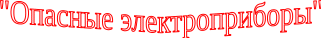 Shape1