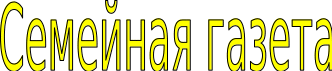 Shape1
