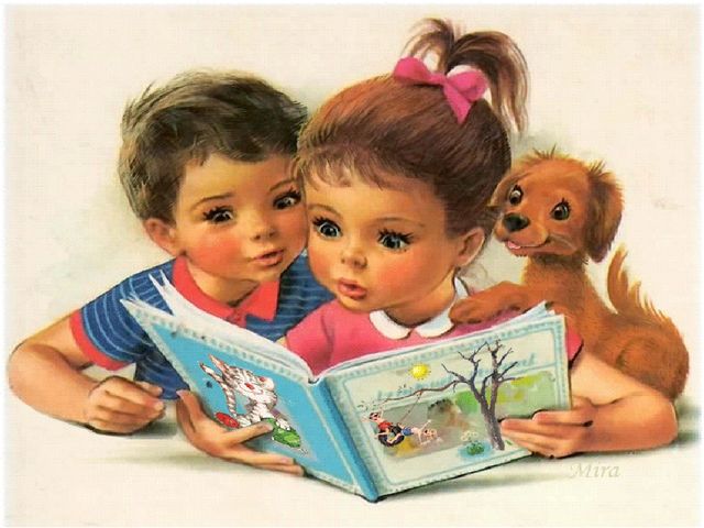 Презентация к Празднику "Волшебная книга сказок"