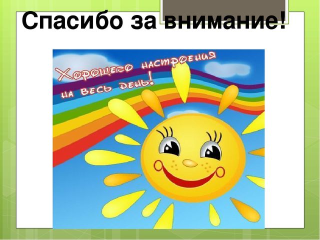 Презентация по родительскому собранию на тему : «Изобразительная деятельность в жизни детей»