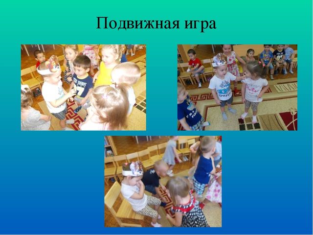 "Раз словечко, два словечко"