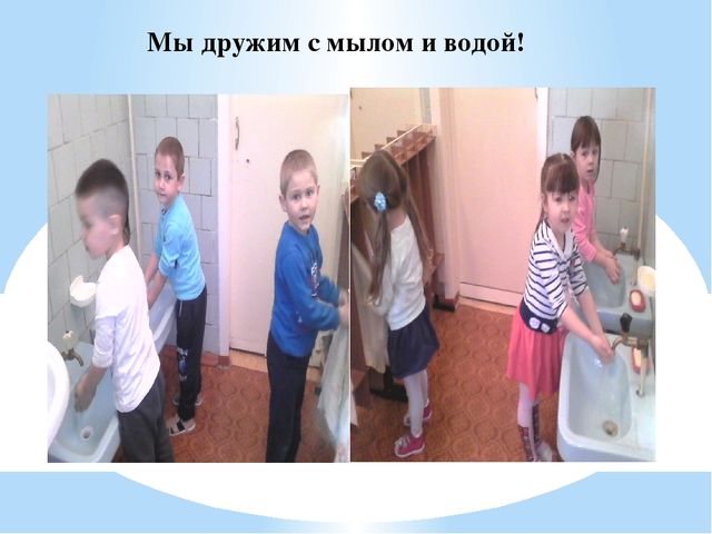 Презентация "Здоровье - это счастье. Будь здоров."