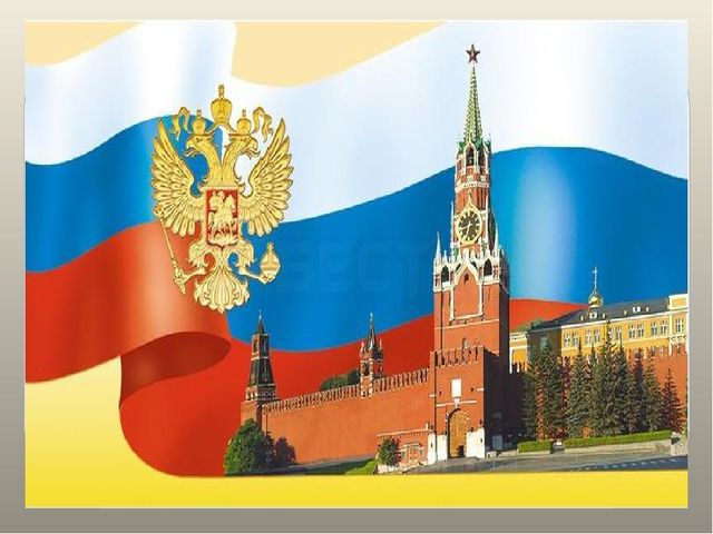 Презентация к интегрированному занятию в подготовительной группе "Детектив идет по следу"