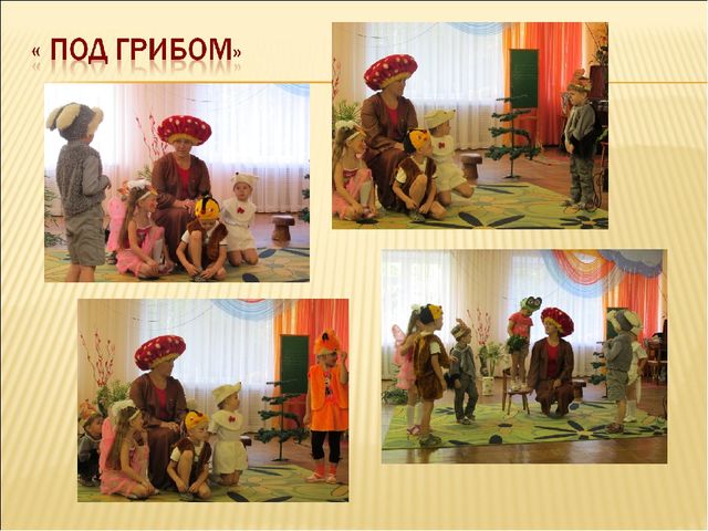 Презентация мастер-класс "Развитие диалогической речи детей старшего дошкольного возраста через театрализованную деятельность"