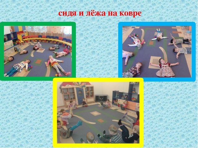 Презентация "Здоровьесберегающие технологии в ДОУ"