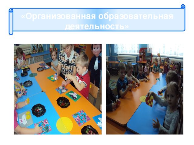 Презентация Здоровьесберегающий проект "Школа здоровья"