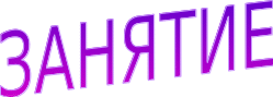 Shape1