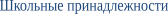 Shape5