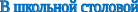 Shape12