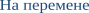 Shape14