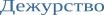 Shape15