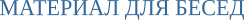 Shape16