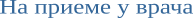 Shape18