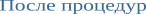 Shape22