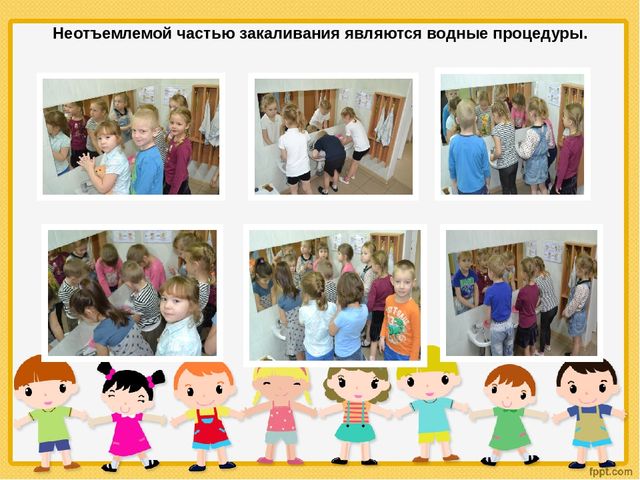 "Здоровьесбережение" (подготовительная к школе группа)