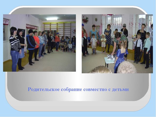 Презентация из опыта работы по нравственно-патриотическому воспитанию "Малая Родина- твоё начало".