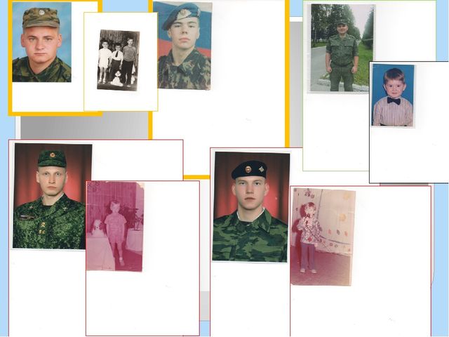Презентация из опыта работы по нравственно-патриотическому воспитанию "Малая Родина- твоё начало".