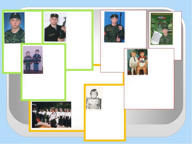 Презентация из опыта работы по нравственно-патриотическому воспитанию "Малая Родина- твоё начало".