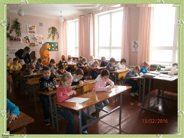 Презентация по семинару "Преемственность в работе детского сада и школы"